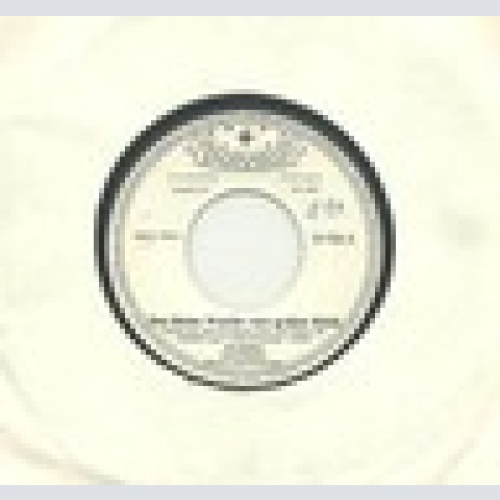 Single / GUS BACKUS / MUSTERPRESSUNG / ARCHIV / RARITÄT /