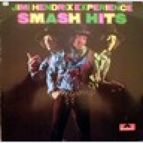 LP / JIMI HENDRIX EXPERIENCE / RARITÄT /