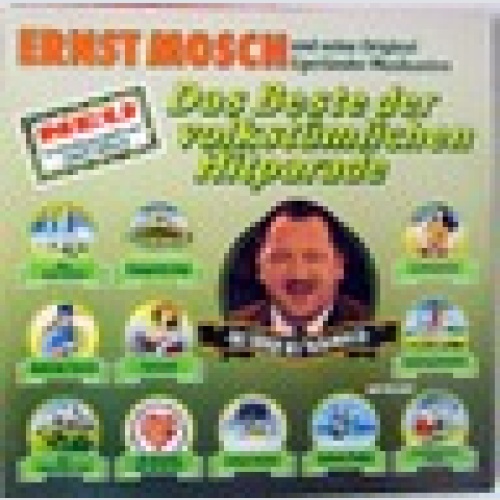 LP / ERNST MOSCH UND SEINE ORIG.EGERLÄNDER MUSIKANTEN / RARITÄT / CLUB-EDITION /