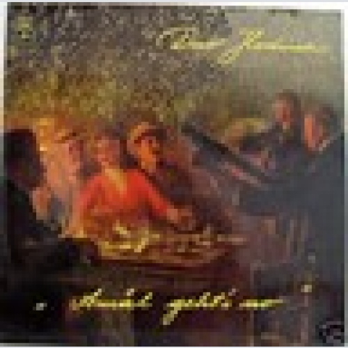 LP / DUO HODINA / AUSTRIA / SELTEN /