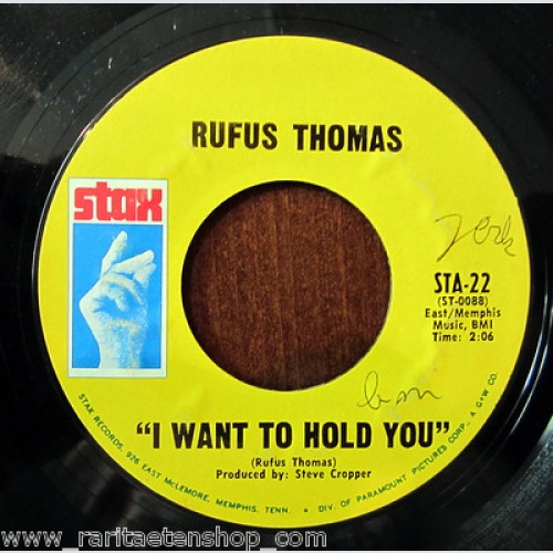 Single / RUFUS THOMAS / RARITÄT / SOUL / FUNK /