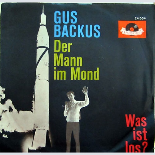 Single / GUS BACKUS / SCHLAGER / RARITÄT /