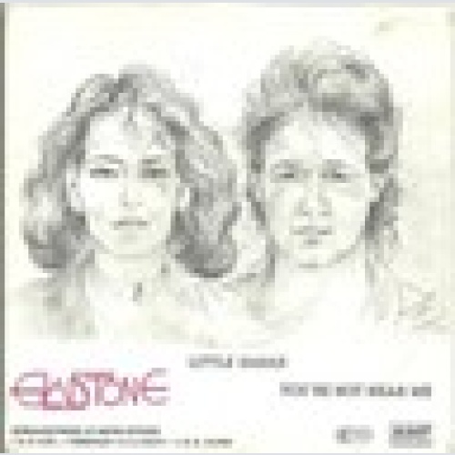 Single / GLADSTONE / AUSTRIA / RARITÄT /