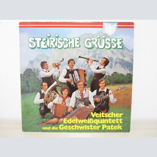 LP / DAS VEITSCHER EDELWEISSQUINTETT & GESCHWISTER PATEK  / AUSTRIA / RARITÄT /