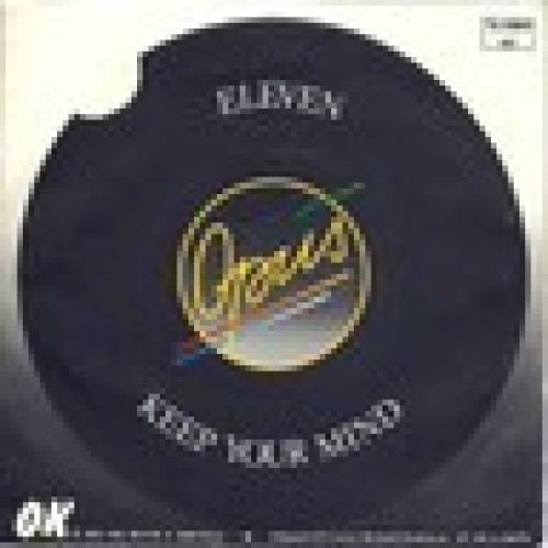 Single / OPUS / FEHLPRESSUNG / RARITÄT /