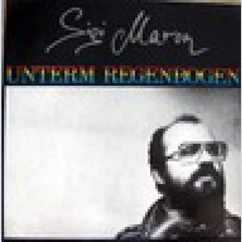 LP / SIGI MARON / AUSTRIA / RARITÄT /