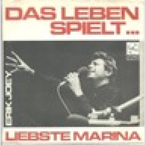 Single / ERIK JOEY / AUSTRIA / COSMOS RECORDS / RAR /