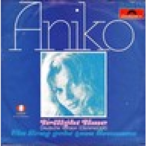 Single / ANIKO BENKÖ / AUSTRIA / RARITÄT /