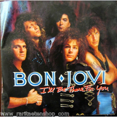 Single / BON JOVI / VERTIGO / RARITÄT /