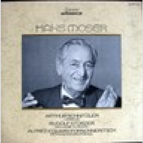 LP / HANS MOSER / AMADEO / AUSTRIA / RARITÄT /
