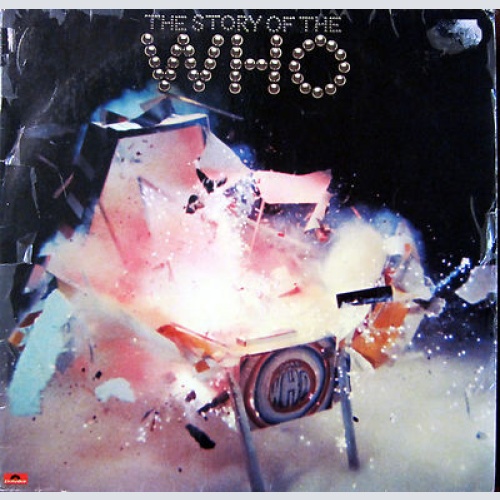 DLP / THE WHO / GEMA PRESSUNG / RARITÄT /