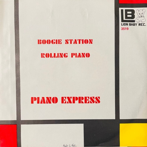 Piano-Express - Boogie Station (7", Single)