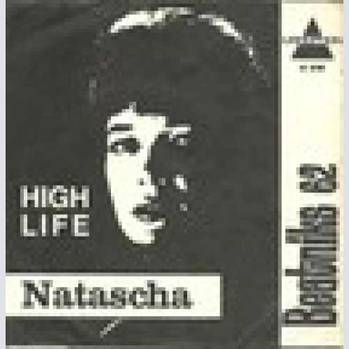 Single / BEATNIKS 62 / AUSTRIA BEAT / RARITÄT /