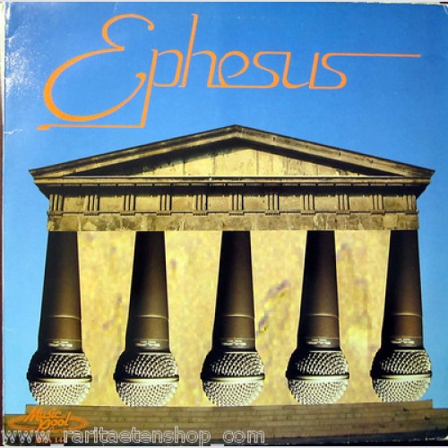 LP / EPHESUS / AUSTRIA / MUSIC POOL / RARITÄT /
