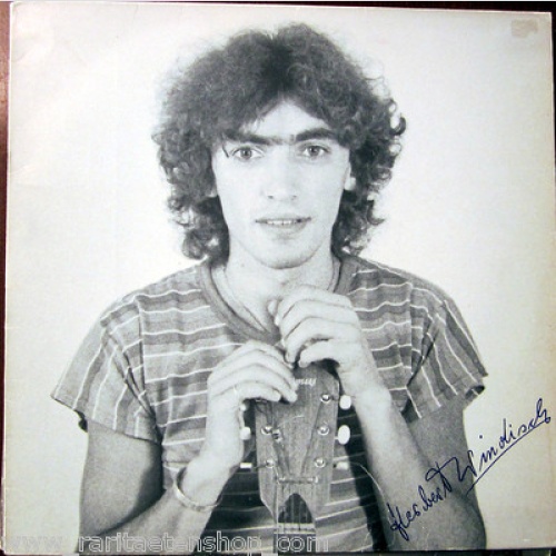 LP / HERBERT WINDISCH / AUSTRIA / RARITÄT /