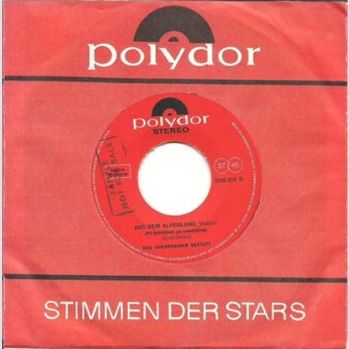 Single / DAS OBERKRAINER SEXTETT / PROMO / RARITÄT /