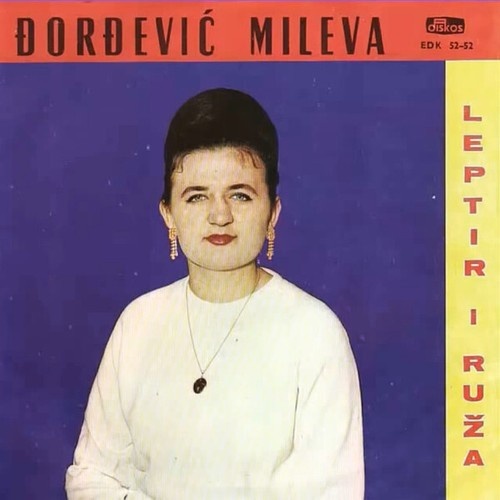 Đorđević Mileva* - Leptir I Ruža (7", EP)