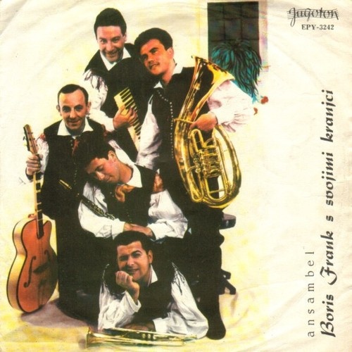 Boris Frank S Svojimi "Kranjci"* - Mornar (7", EP, RP)