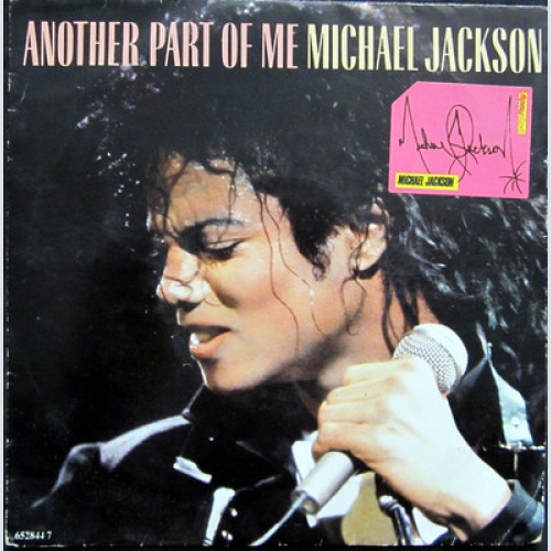 Single / MICHAEL JACKSON / RARITÄT /