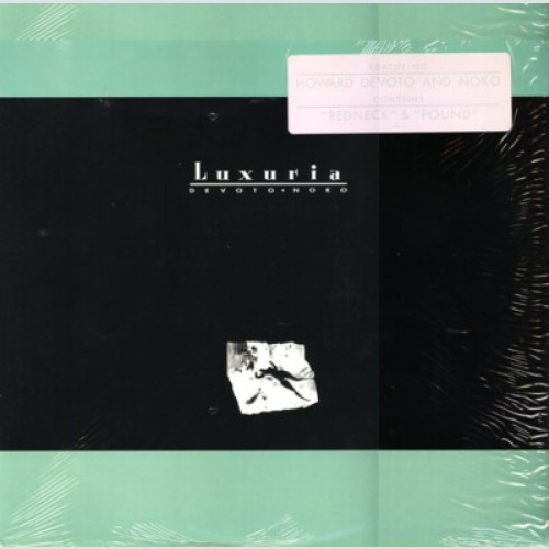 Luxuria - Unanswerable Lust (LP, Album)