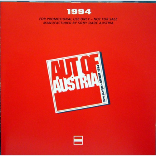 CD / AUT OF AUSTRIA / PROMO / PURE LANE / CLAUDIA ROBOT / ESPRESSO / RAR /