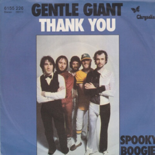 Gentle Giant - Thank You (7", Single)