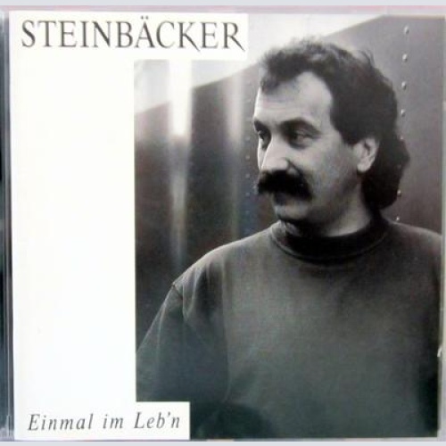 CD / GERT STEINBÄCKER / AMADEO / 1990 / AUSTRIA / RARITÄT / STS /