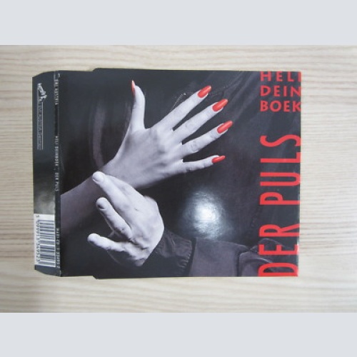 MCD / HELI DEINBOEK  / DER PULS / 1992 / AUSTRIA / RARITÄT /