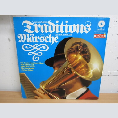 LP / Die Oberlandler Kaiser-Adler,Tiroler Hochland  / VM REC. / AUSTRIA / RAR /