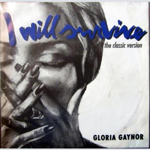Single / GLORIA GAYNOR / GIG AUSTRIA PRESSUNG / RARITÄT /