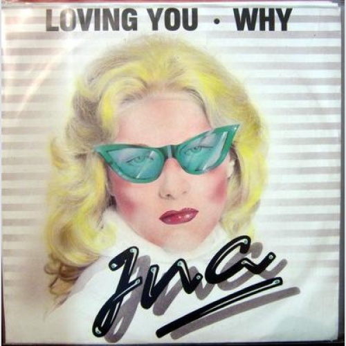 Single / INA / AUSTRIA / LOVING YOU / RARITÄT /