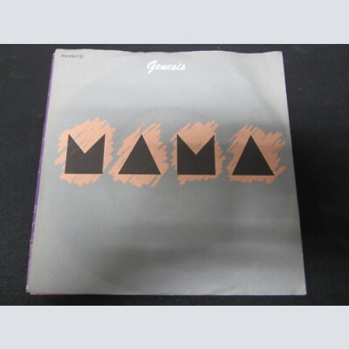 Single /  Genesis – Mama    /   DE    PRESS /