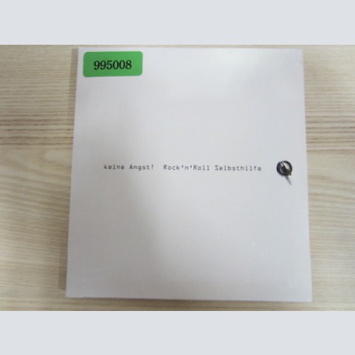 CD / Keine! Angst! - ROCK' N - ROLL     / AUSTRIA / TOP RARITÄT /  PROMO /