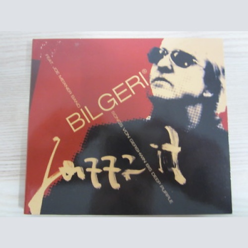 CD / BILGERI FEAT. JOE MEIXNER BAND / JAZZ IT / AUSTRIA / RAR /
