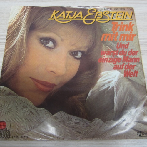 Single /   Katja Ebstein ?– Trink Mit Mir   /  DE  PRESS / SCHLAGER /