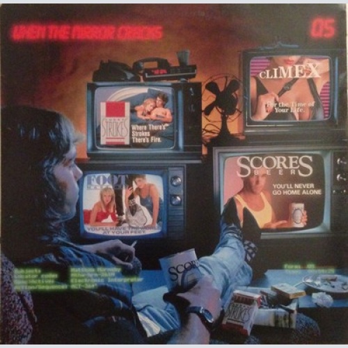 Q5 - When The Mirror Cracks (LP, Album)