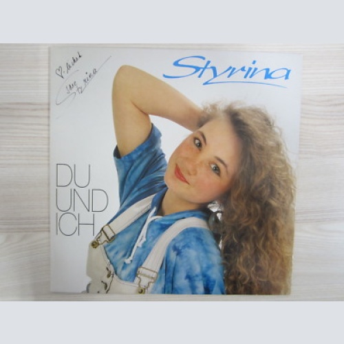 LP / STYRINA --MIT AUTOGRAMM  / AUSTRIA / RARITÄT /