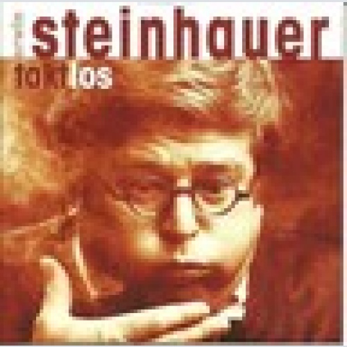 CD / ERWIN STEINHAUER / AUSTRIA / SELTEN /