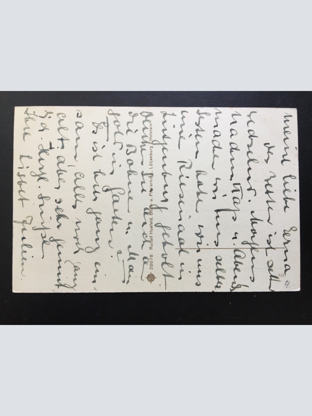 Ostseebad Hohwacht-Lütjenburgerstrand - Hofes Ufer 962 TH