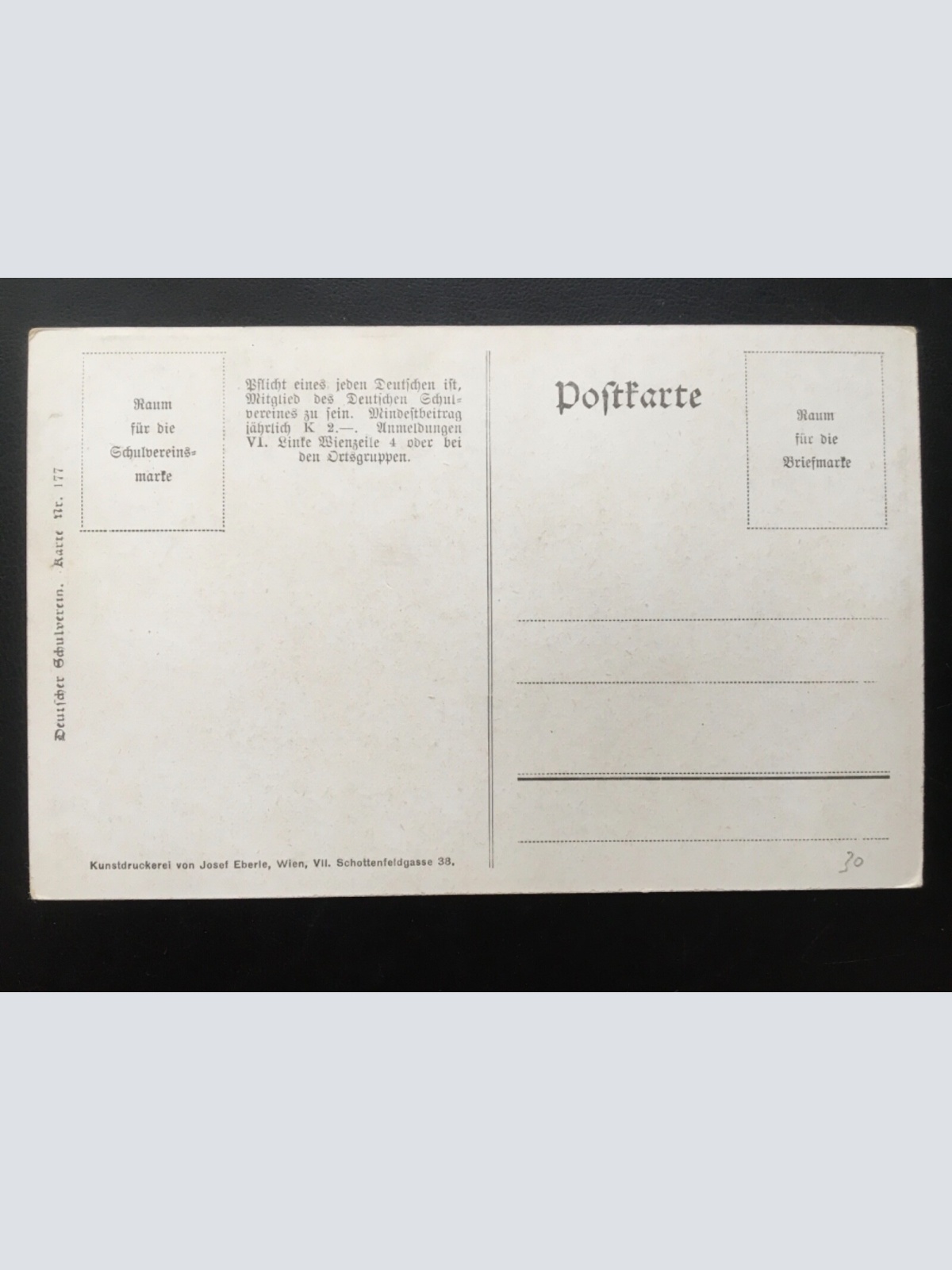 Deutscher Schulverein - Stein an der Donau - Kirche - Künstlerkarte 16008 TH