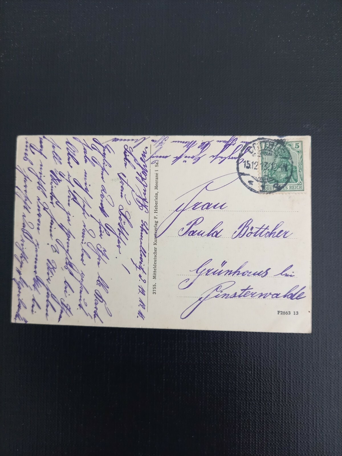 Cottbus Kaiser Wilhelplatz 410399 gr