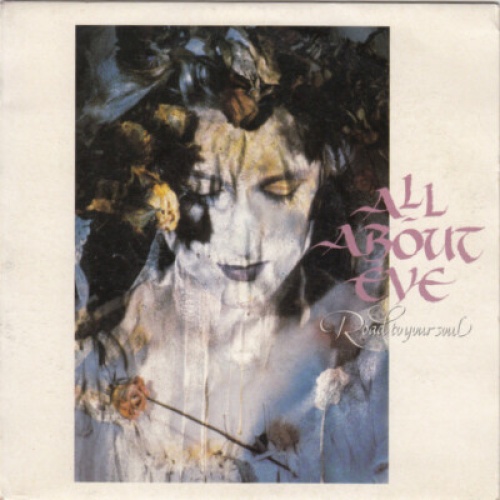 All About Eve - Road To Your Soul (7", Single)