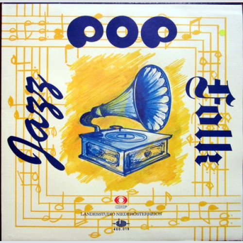 LP / ORF / JAZZ-POP-FOLK / ATOM / ZENIT / TRIO / GRENZWERT / AUSTRIA / RARITÄT /