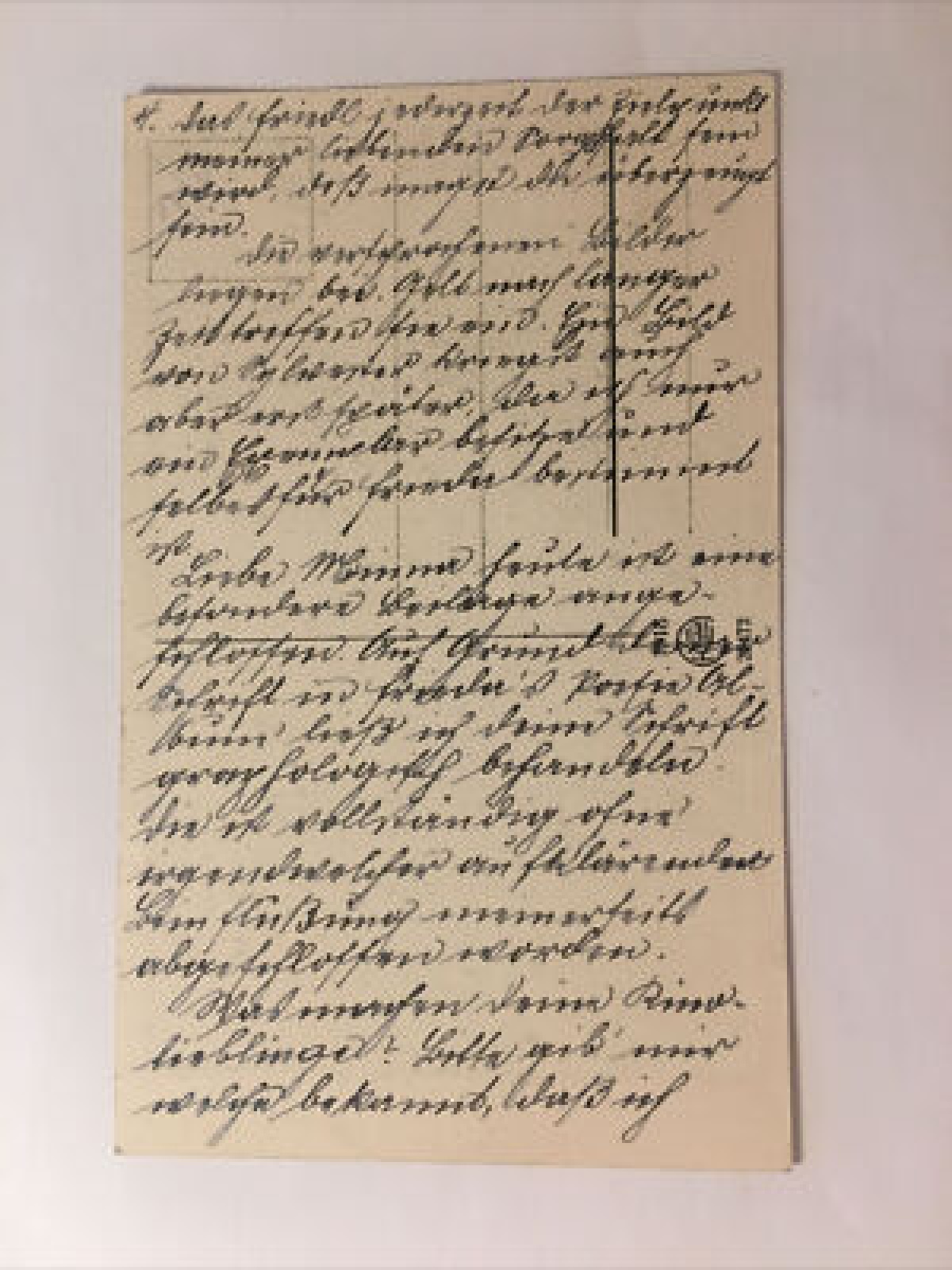 Wien bei Nacht - Neuer Markt 30097 RU