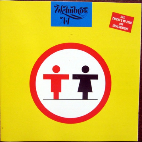 CD / WOLFGANG AMBROS / ATOM AUSTRIA / MANN UND FRAU / TOP / 1989 /