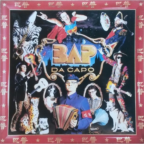 BAP - Da Capo (LP, Album)