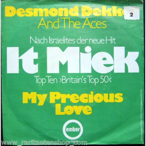 Single / DESMOND DEKKER AND THE ACES / RARITÄT /