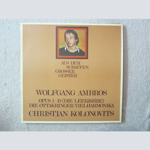 LP / WOLFGANG AMBROS / OPUS1-12 / AUSTRIA / RARITÄT /