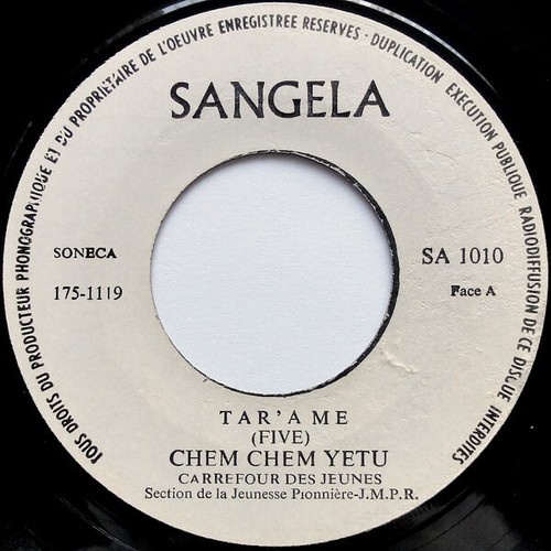 Chem Chem Yetu* - Tar'ame (7", Mono)