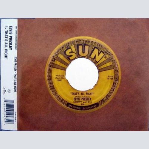 CD / ELVIS PRESLEY / PROMO / RARITÄT /